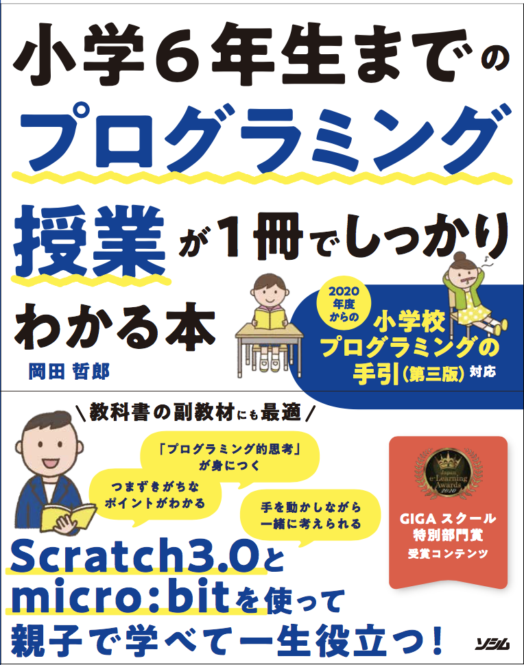 中2テキスト クリアスV - メルカリ